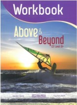 ABOVE BEYOND B1+ TCHRS