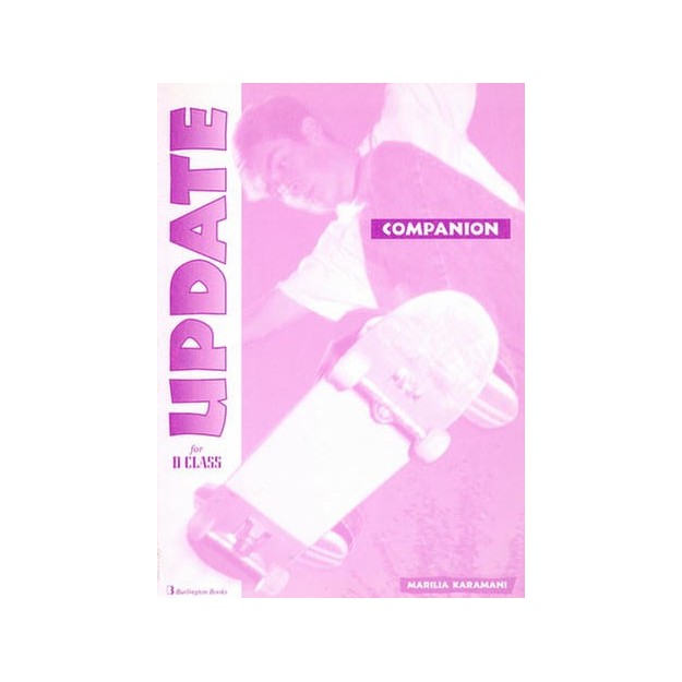 UPDATE FOR D CLASS COMPANION