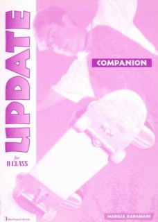 UPDATE FOR D CLASS COMPANION