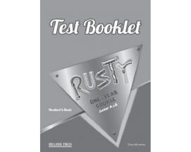 RUSTY JUNIOR A+B (ONE YEAR) TEST