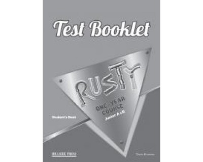 RUSTY JUNIOR A+B (ONE YEAR) TEST