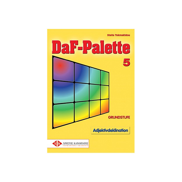 DAF-PALETTE 5 (ADJEKTIVDEKLINATION)