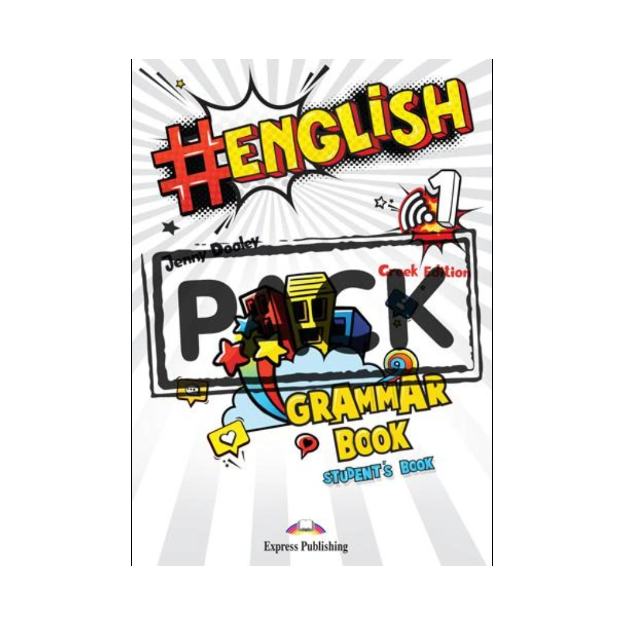 # ENGLISH 1 GRAMMAR (+ DIGIBOOKS APP)