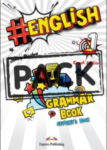  ENGLISH 1 GRAMMAR (+ DIGIBOOKS APP)