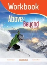 ABOVE BEYOND B2 WB