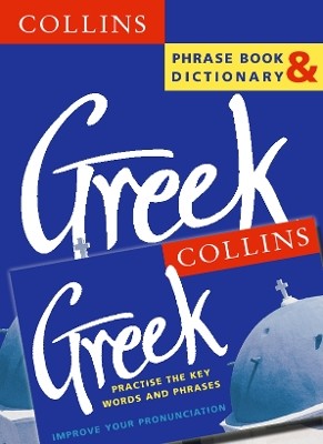 GREEK PHRASEBOOK + DICTIONARY