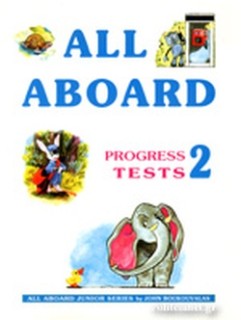 ALL ABOARD 2 TEST