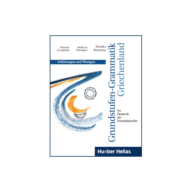 GRUNDSTUFEN - GRAMMATIK GRIECHENLAND