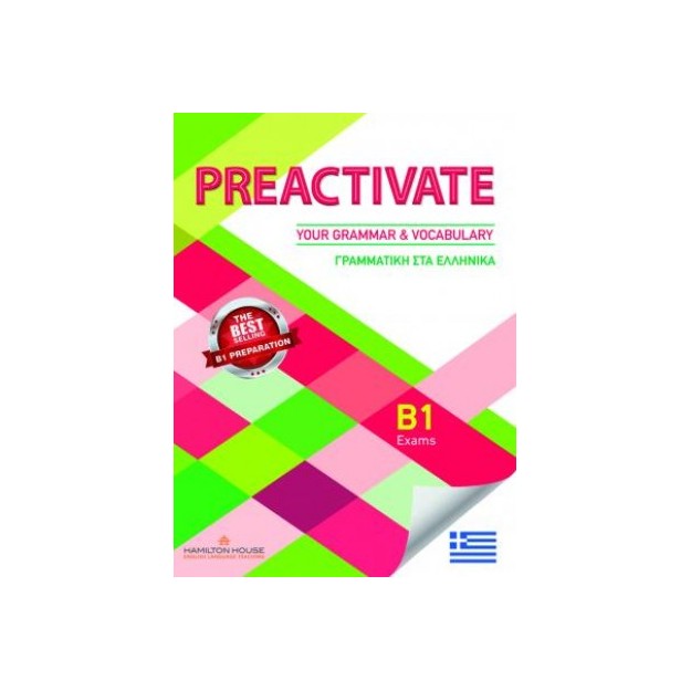 PREACTIVATE YOUR GRAMMAR   VOCABULARY B1 GREEK EDITION SB