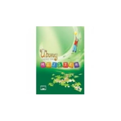 LUFTBALLONS KIDS B (UEBUNG MACHT DEN MEISTER) BIBΛIO AΣKHΣEΩN