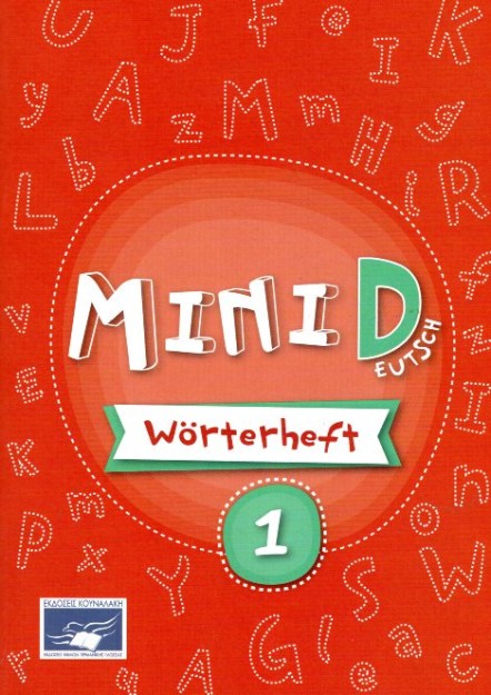 MINI DEUTSCH 1 WOERTERHEFT