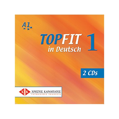 TOPFIT IN DEUTSCH 1 CD (2)