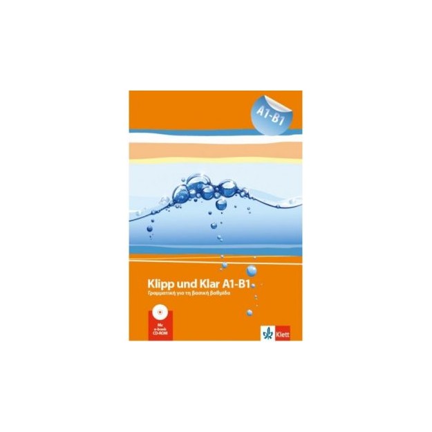 KLIPP UND KLAR A1 - B1 GRAMMATIK (+ KLETT BOOK APP)