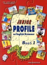 PROFILE 1 JUNIOR SB