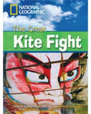 FRL 6: GREAT KITE FIGHT C1 (+ DVD)