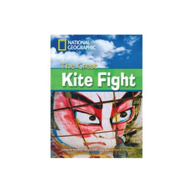 FRL 6: GREAT KITE FIGHT C1 (+ DVD)
