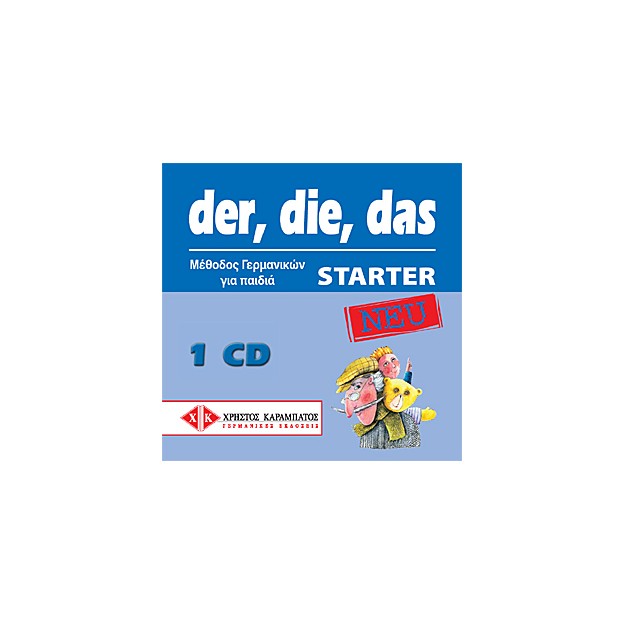 DER, DIE, DAS NEU STARTER CD (1)