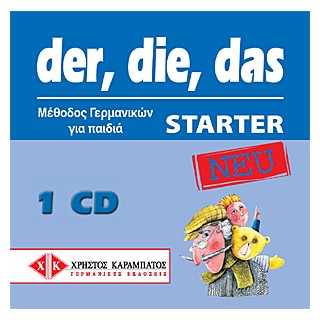 DER, DIE, DAS NEU STARTER CD (1)