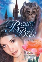 ELT GR 1: BEAUTY THE BEAST