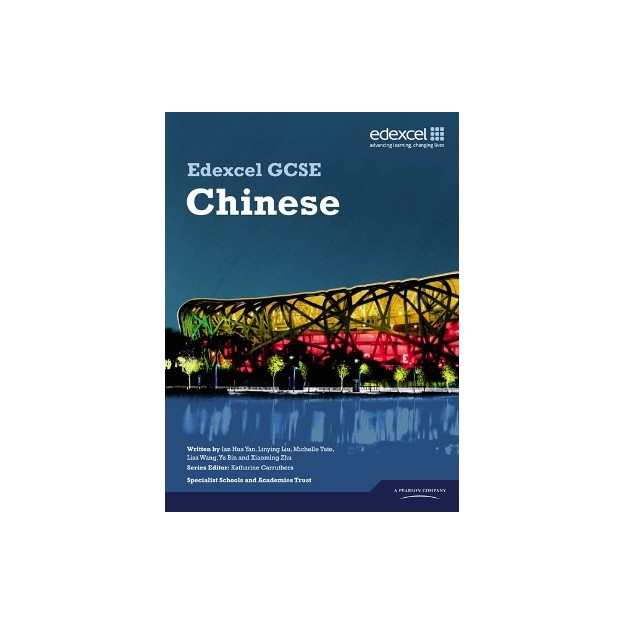 EDEXCEL GCSE CHINESE