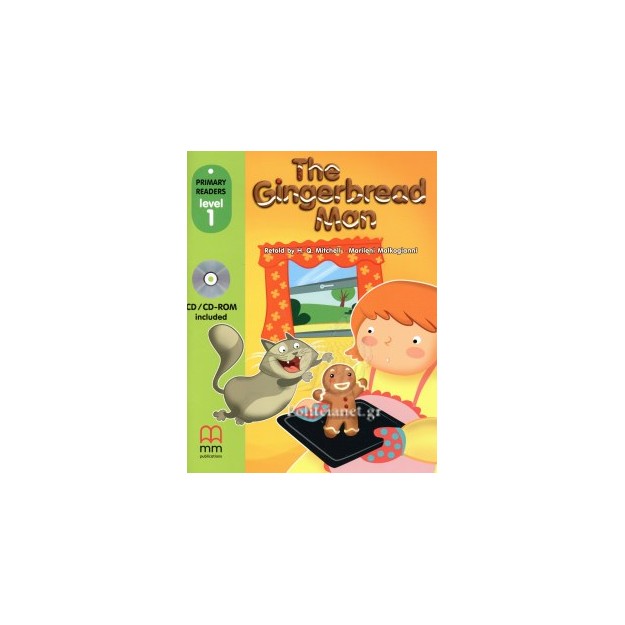 PRR 1: THE GINGERBREAD MAN (+ CD)