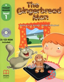 PRR 1: THE GINGERBREAD MAN (+ CD)