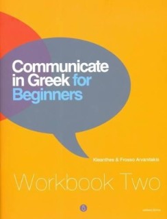 COMMUNICATE IN GREEK FOR BEGINNERS WB 2