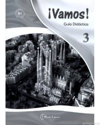 VAMOS 3 PROFESOR