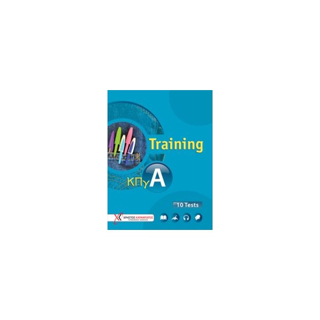 TRAINING ΚΠΓ Α KURSBUCH 10 TESTS