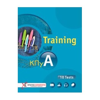 TRAINING ΚΠΓ Α KURSBUCH 10 TESTS