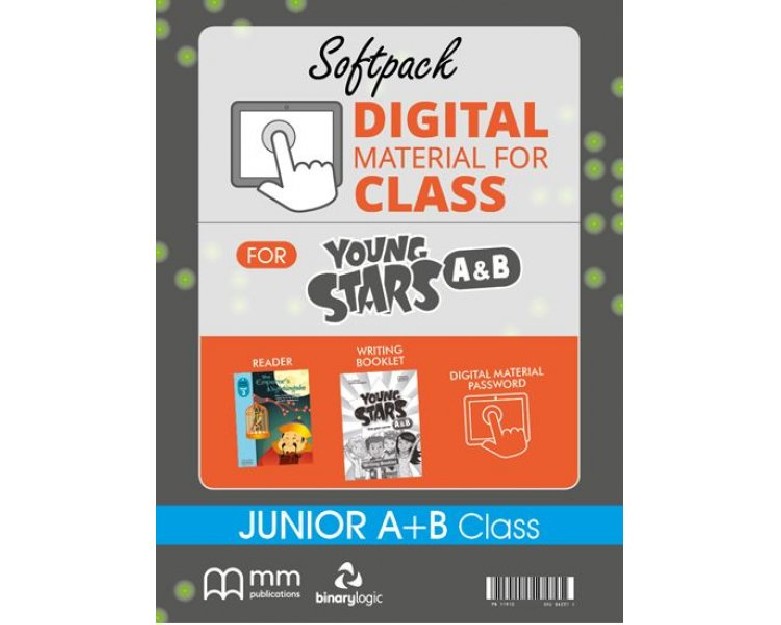 SOFT PACK DMC YOUNG STARS A   B - SKU 86231