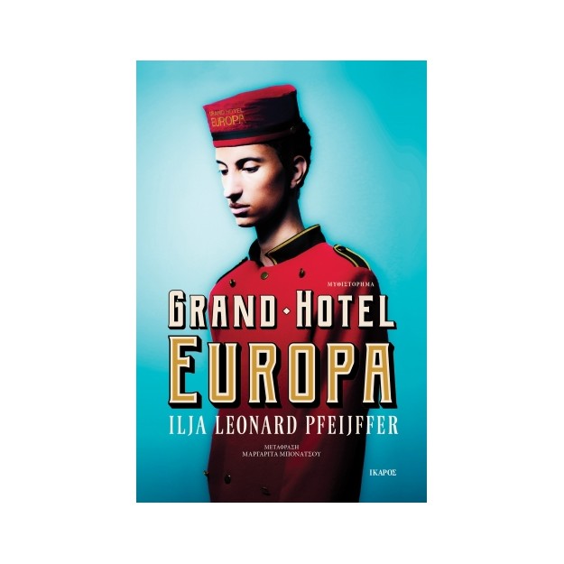 GRAND HOTEL EUROPA