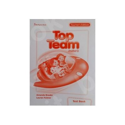 TOP TEAM JUNIOR B TCHRS TEST