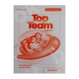 TOP TEAM JUNIOR B TCHRS TEST