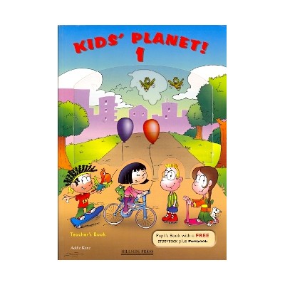 KIDS PLANET JUNIOR A TCHRS