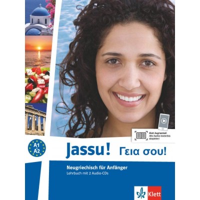 JASSU!A1+A2 KURSBUCH NEUGRIECHISCH FUR ANFANGER(+2 CDS)