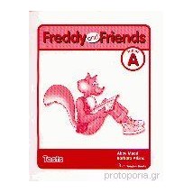 FREDDY FRIENDS JUNIOR A TEST