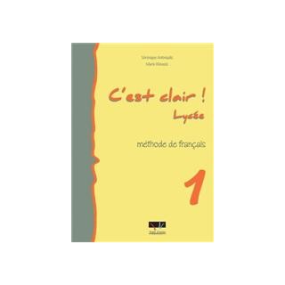 CEST CLAIR LYCEE 1 METHODE