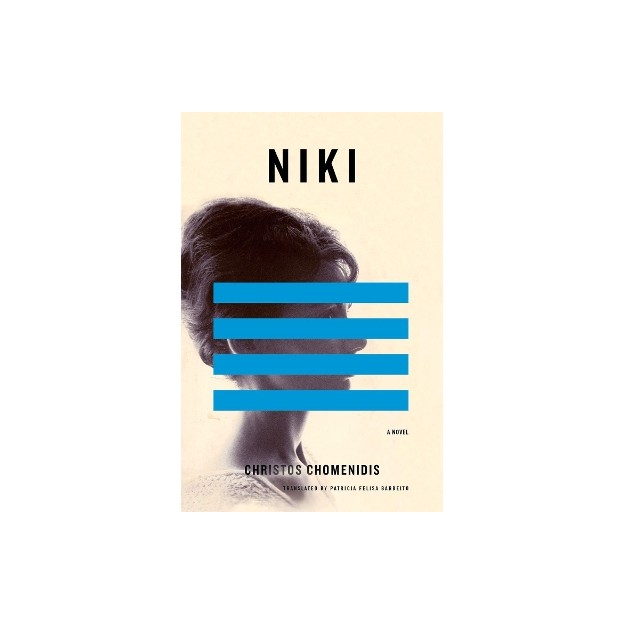 NIKI