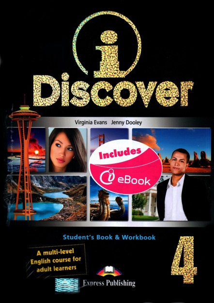 WISHES B2.2 TEST 2015 REVISED