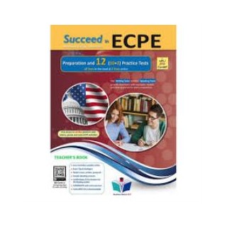 SUCCEED IN MICHIGAN ECPE 12 PRACTICE TESTS 2021 FORMAT TCHRS