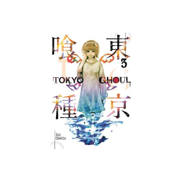 TOKYO GHOUL, VOL. 03 PA