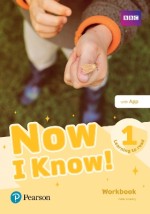 NOW I KNOW 1 WB (+APP) - LEARNING TO READ