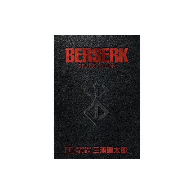 BERSERK DELUXE VOLUME 1