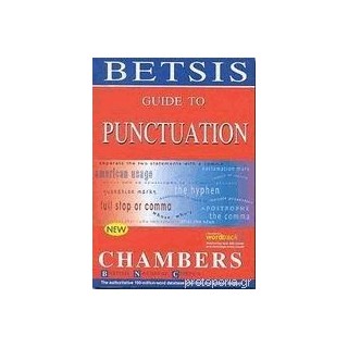 GUIDE TO PUNCTUATION CHAMBERS