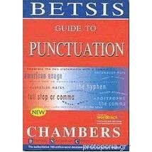 GUIDE TO PUNCTUATION CHAMBERS