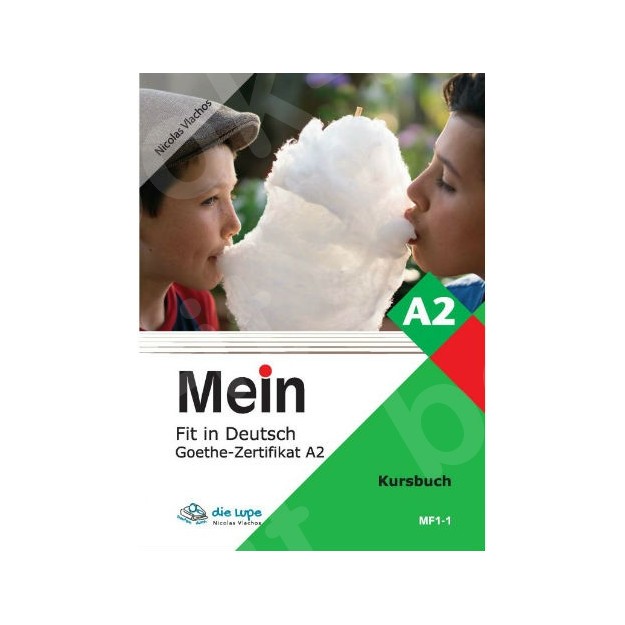 MEIN FIT IN DEUTSCH A1 LEHRERHANDBUCH (+MP3)