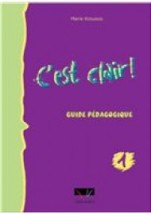 CEST CLAIR 1 GUIDE PEDAGOGIQUE N/E