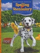 SPELLING AND VOCABULARY GRADE 2