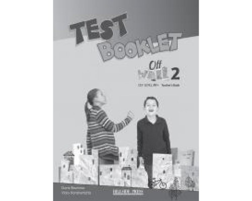 OFF THE WALL 2 A1+ TCHRS TEST